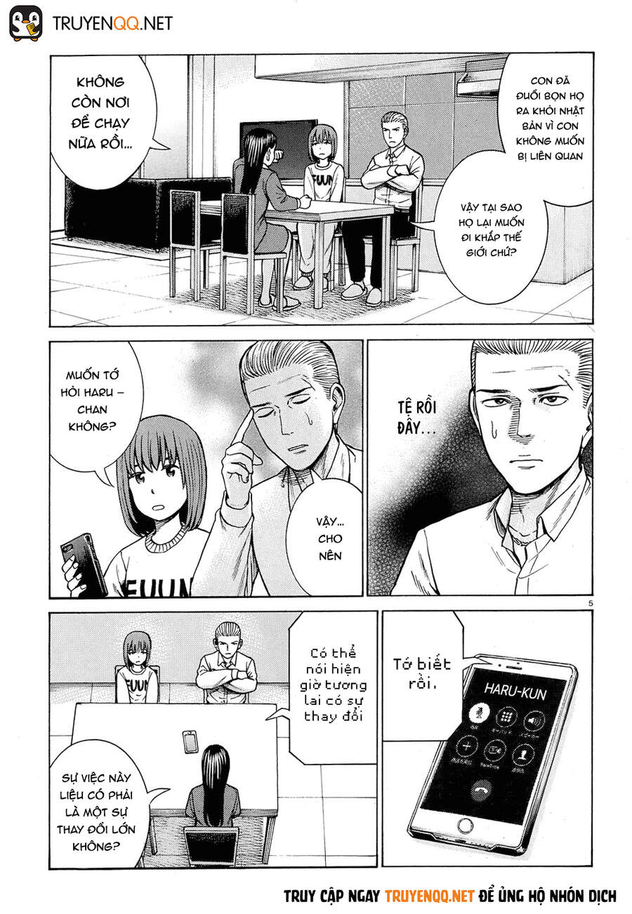 Não Phẳng Siêu Năng Lực - Chương 88 - Trang 6