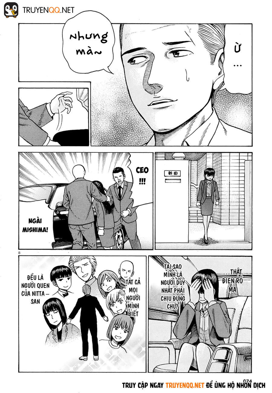 Não Phẳng Siêu Năng Lực - Chương 88 - Trang 9