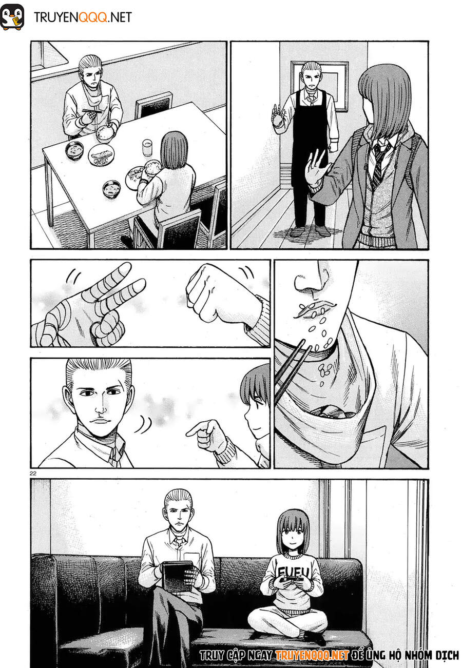 Não Phẳng Siêu Năng Lực - Chương 89 - Trang 23