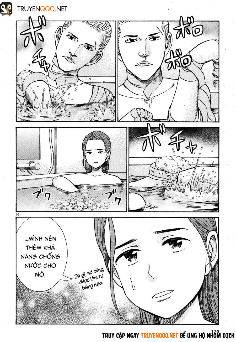 Não Phẳng Siêu Năng Lực - Chương 89 - Trang 27