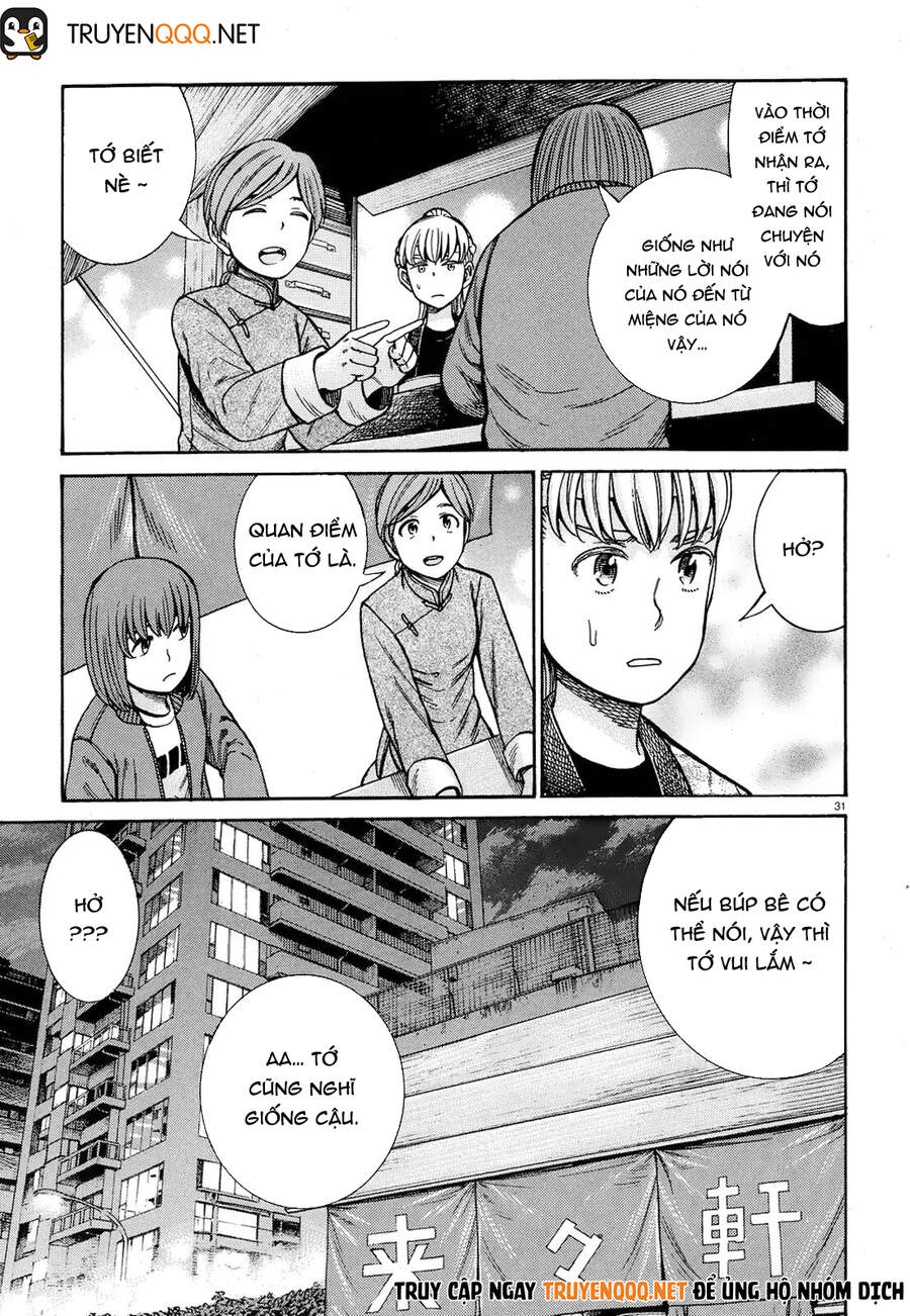 Não Phẳng Siêu Năng Lực - Chương 89 - Trang 32
