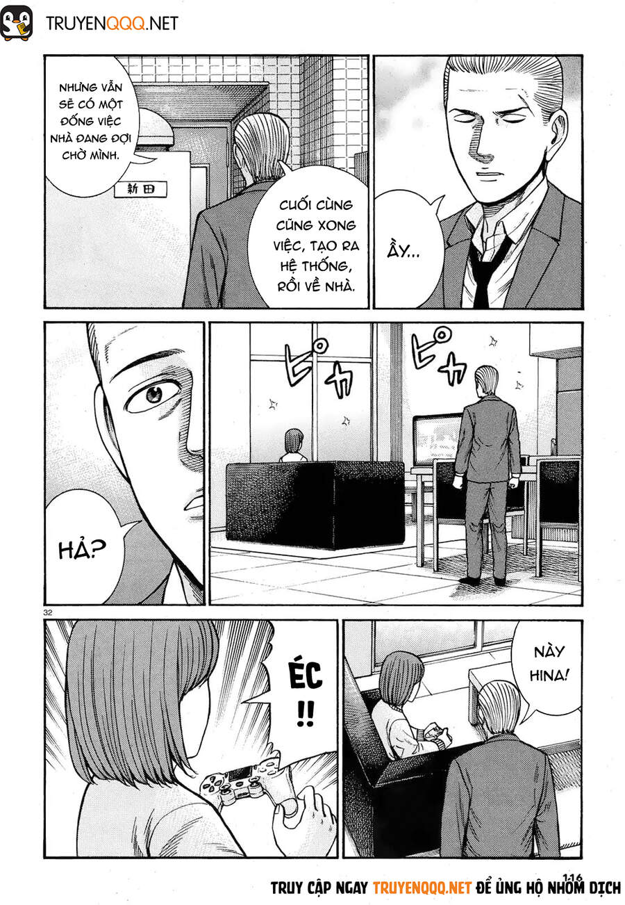 Não Phẳng Siêu Năng Lực - Chương 89 - Trang 33