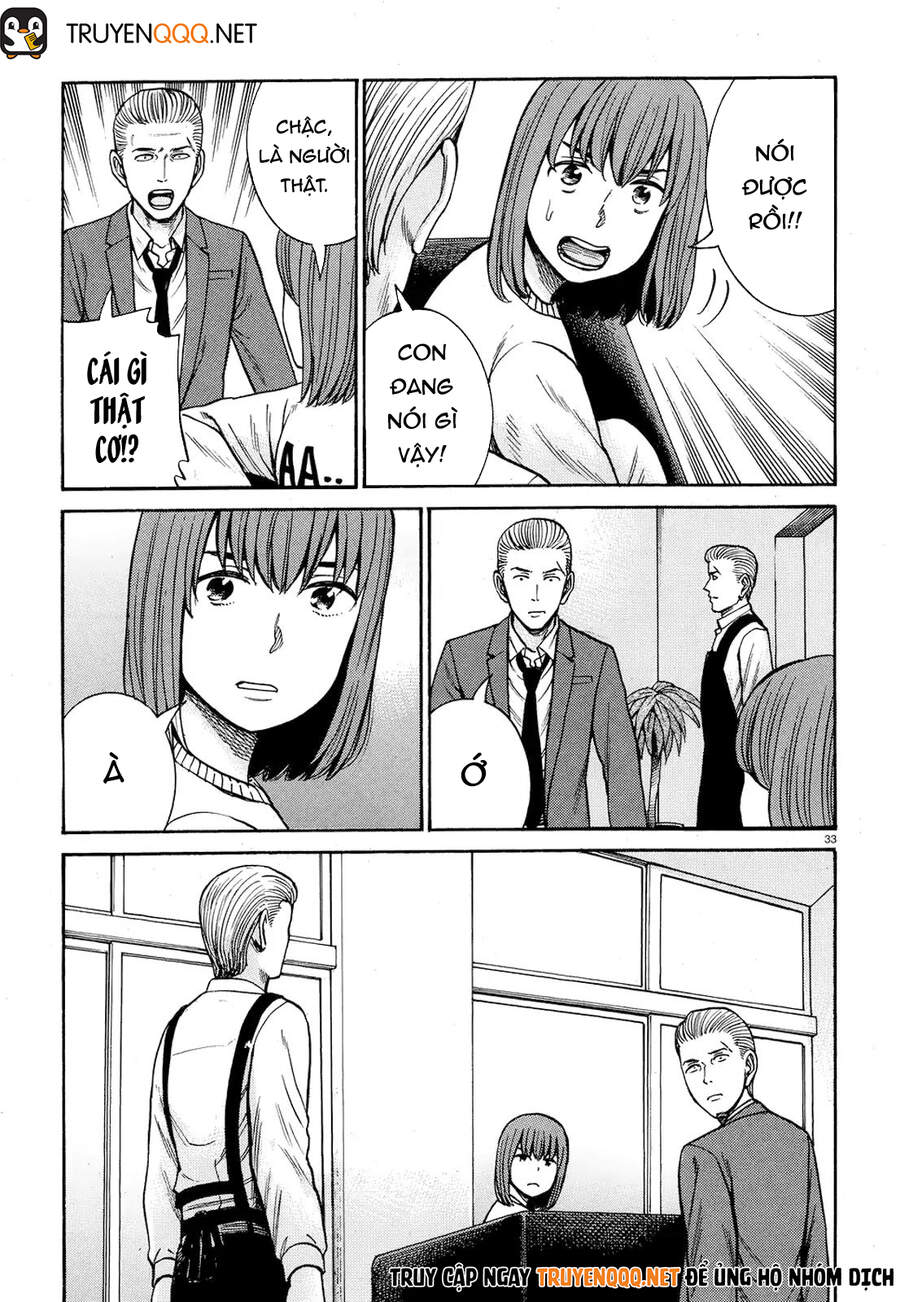 Não Phẳng Siêu Năng Lực - Chương 89 - Trang 34