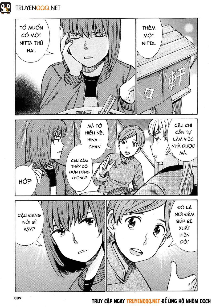 Não Phẳng Siêu Năng Lực - Chương 89 - Trang 6