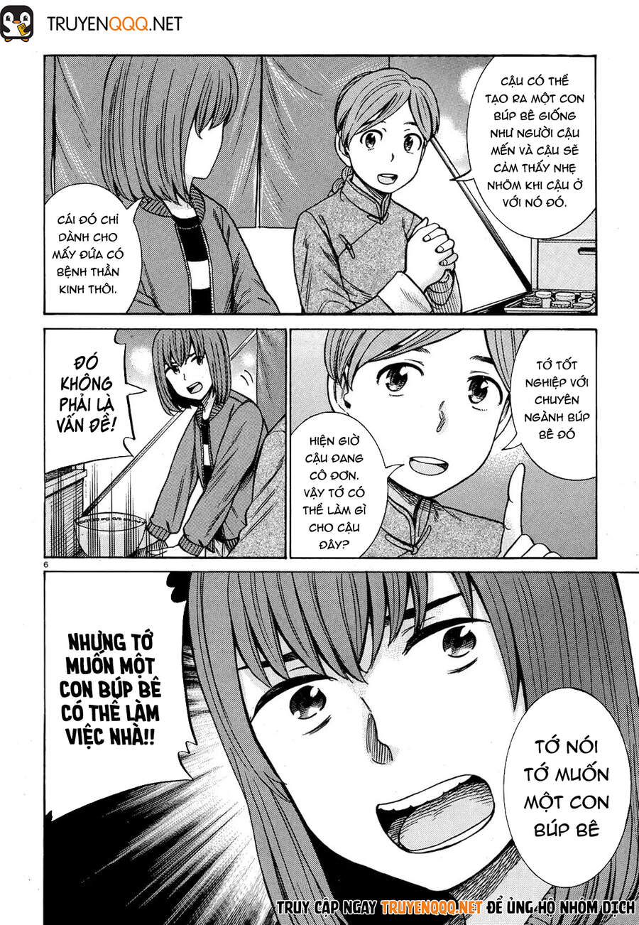 Não Phẳng Siêu Năng Lực - Chương 89 - Trang 7