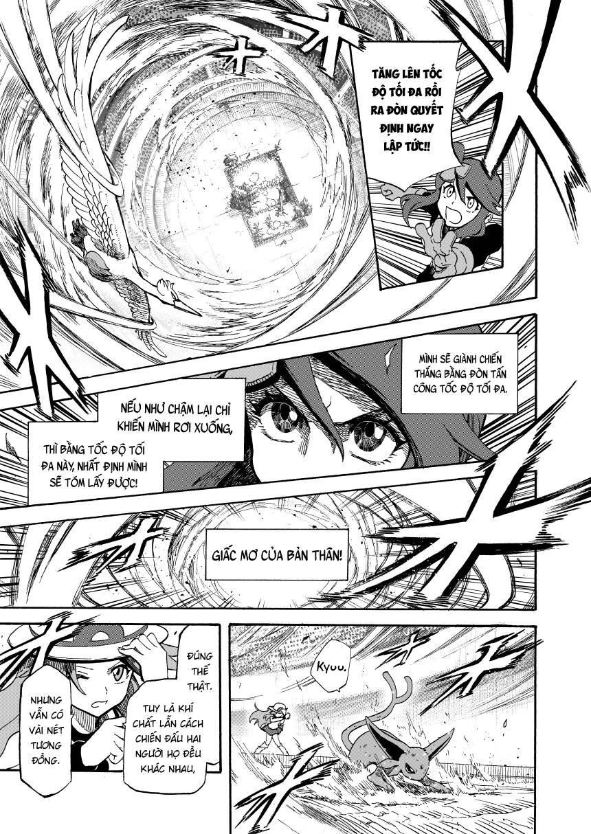 Pocket Monsters - Festival Of Champions - Chương 14.2 - Trang 18