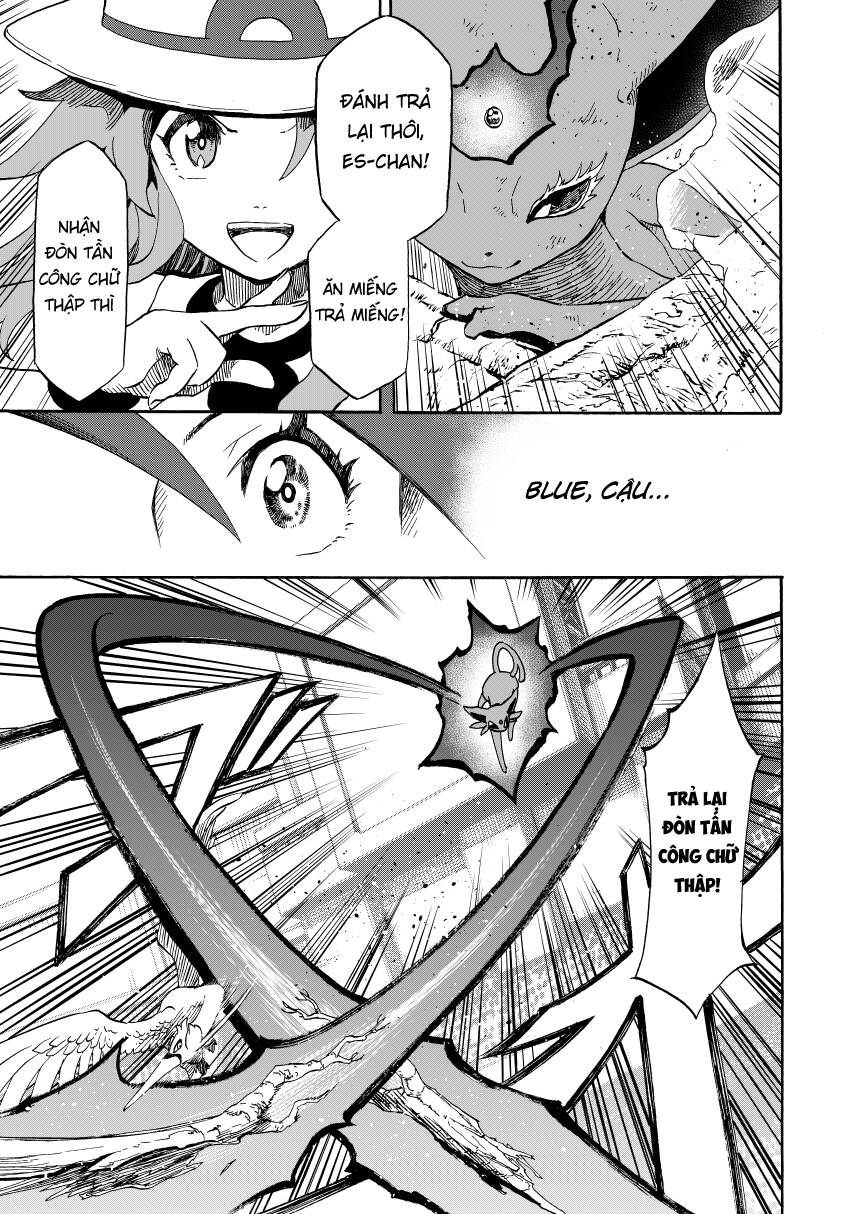 Pocket Monsters - Festival Of Champions - Chương 14.2 - Trang 41