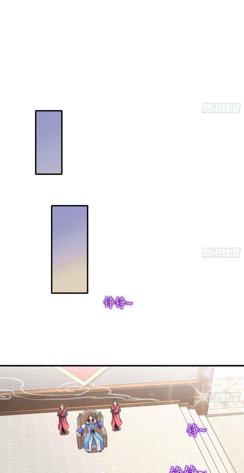 Trùng Sinh Ma Tôn Lộng Quyền - Chương 114 - Trang 19