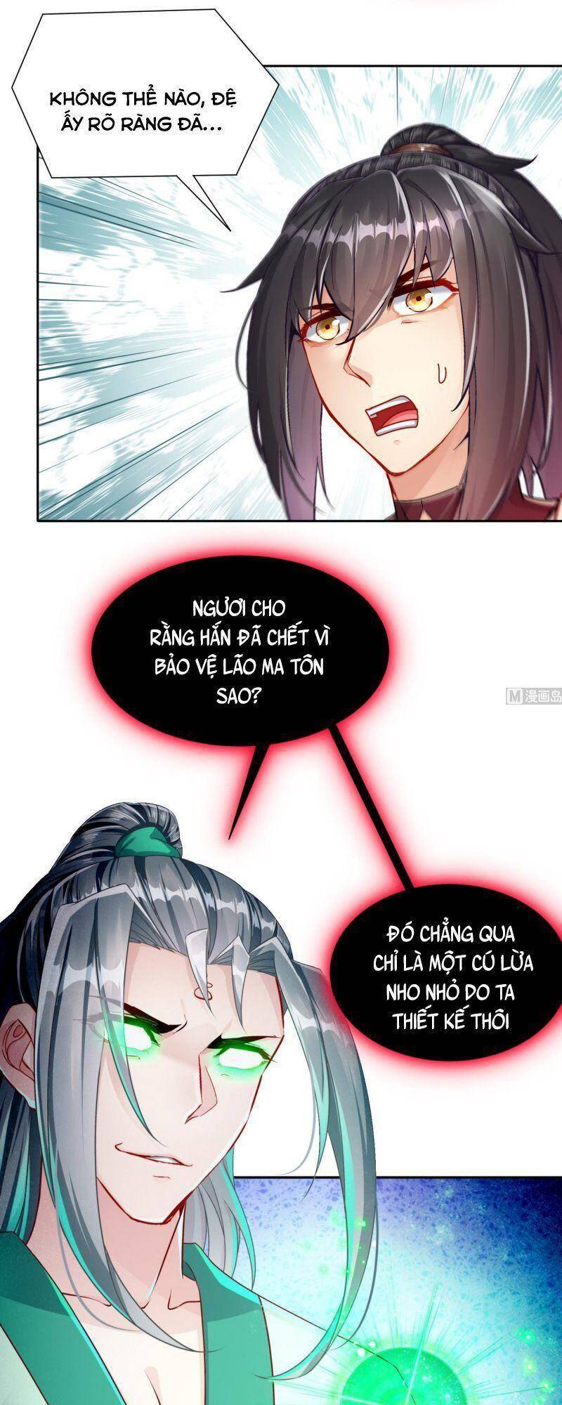 Trùng Sinh Ma Tôn Lộng Quyền - Chương 122 - Trang 15