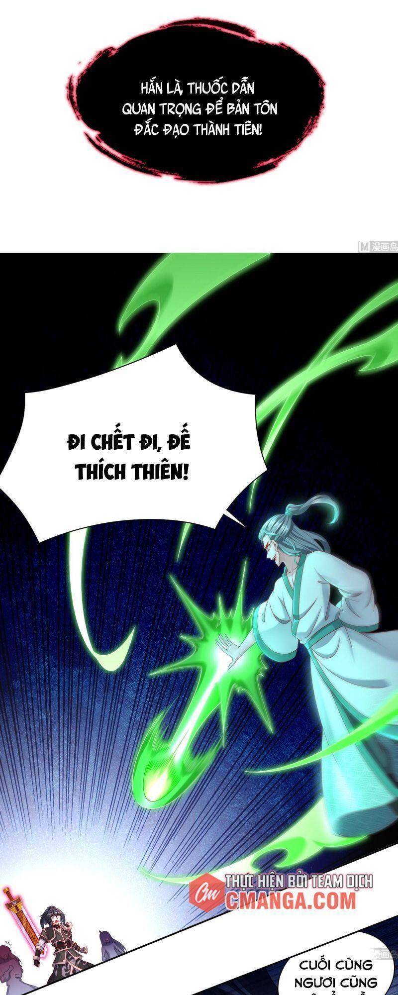Trùng Sinh Ma Tôn Lộng Quyền - Chương 122 - Trang 17