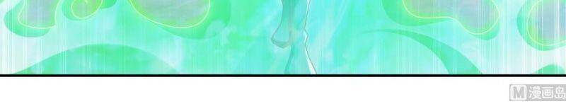 Trùng Sinh Ma Tôn Lộng Quyền - Chương 122 - Trang 8