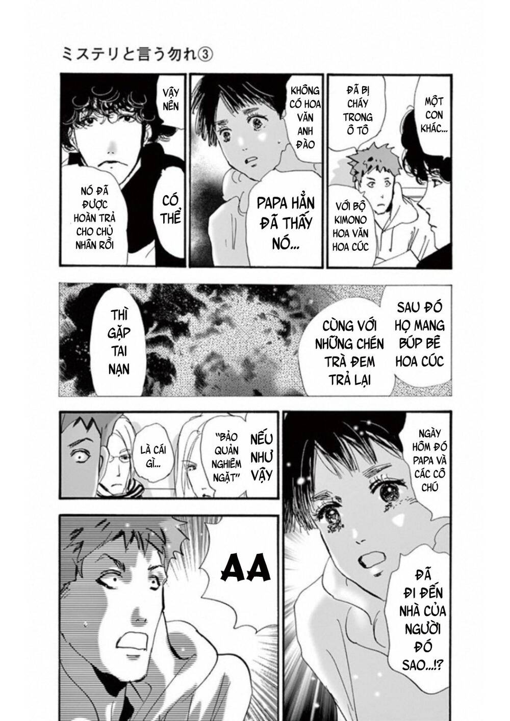 Mystery To Iunakare - Chương 4.5 - Trang 14