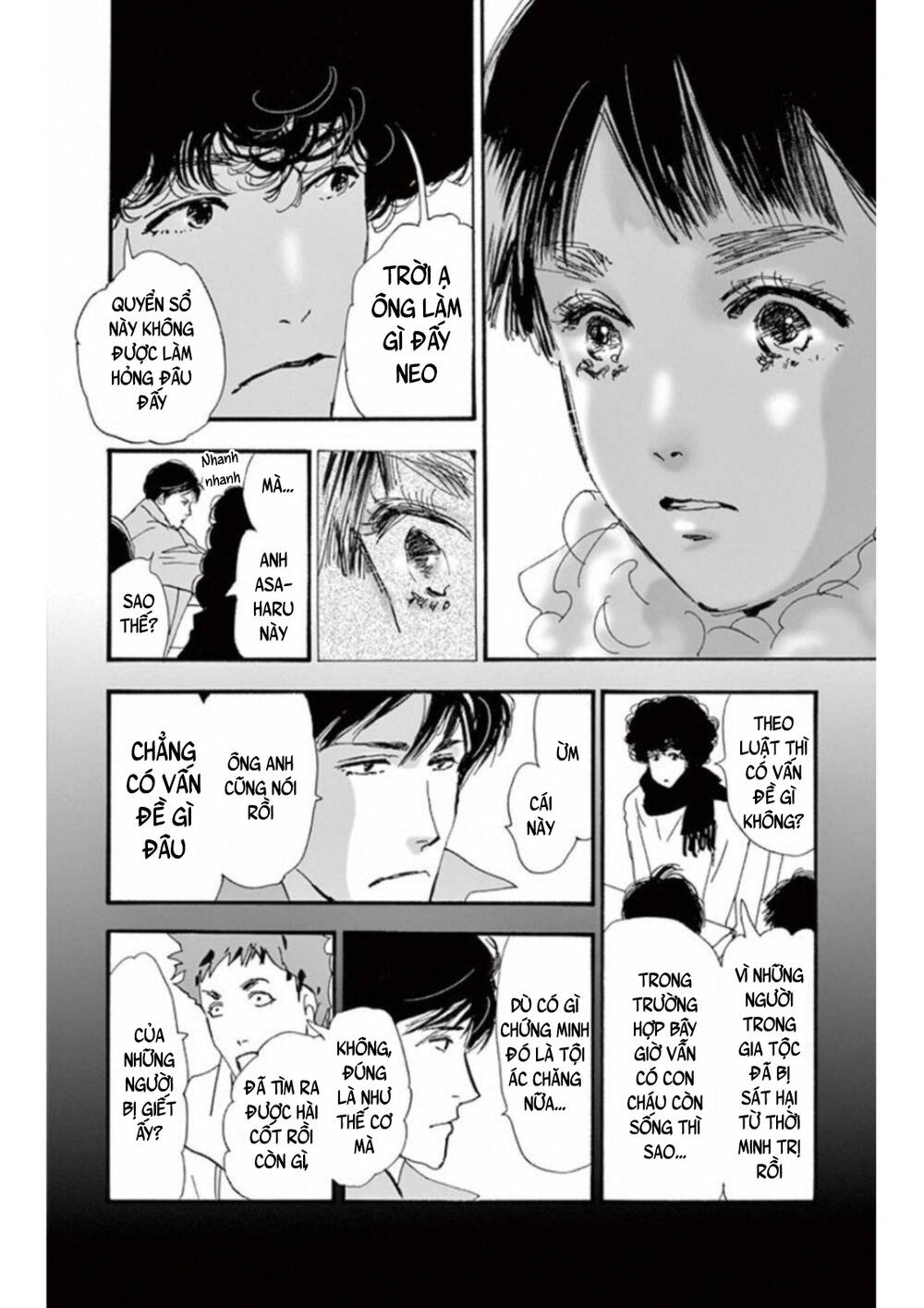 Mystery To Iunakare - Chương 4.5 - Trang 17