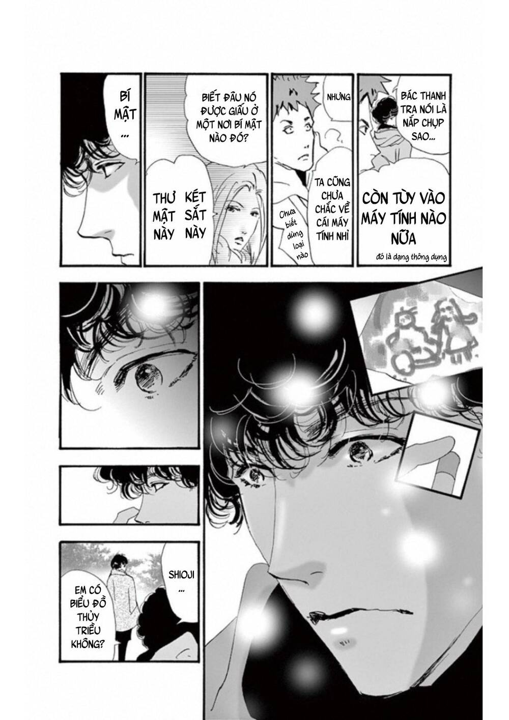 Mystery To Iunakare - Chương 4.5 - Trang 21