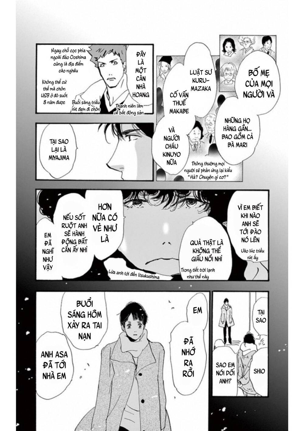 Mystery To Iunakare - Chương 4.5 - Trang 29