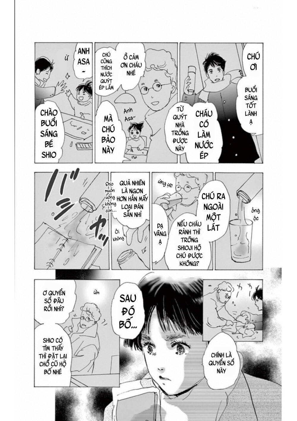 Mystery To Iunakare - Chương 4.5 - Trang 30