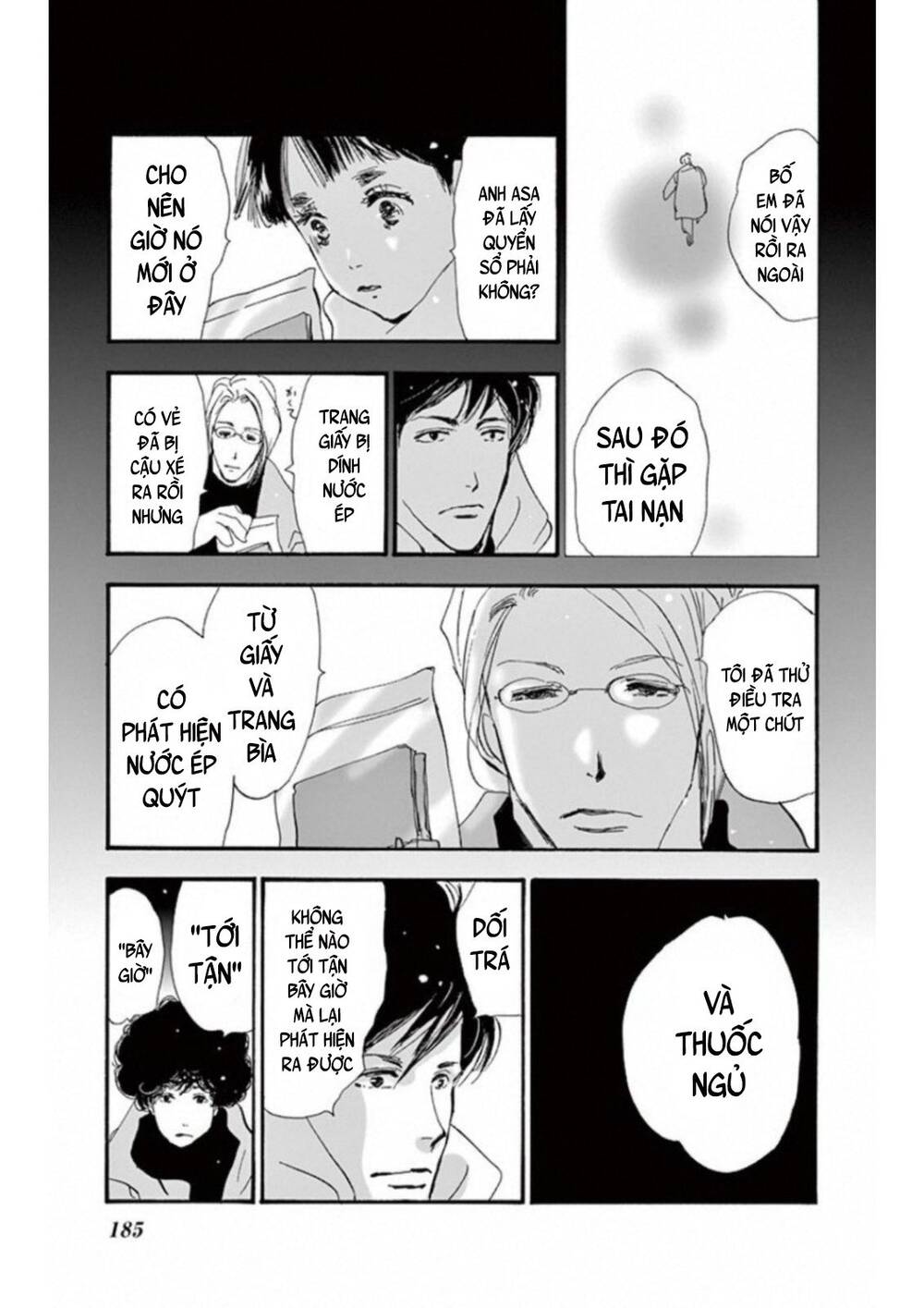 Mystery To Iunakare - Chương 4.5 - Trang 31