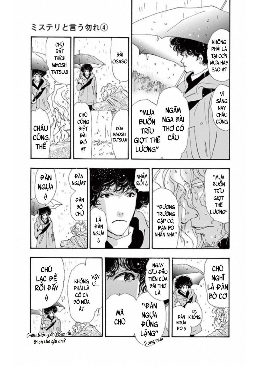 Mystery To Iunakare - Chương 5 - Trang 11