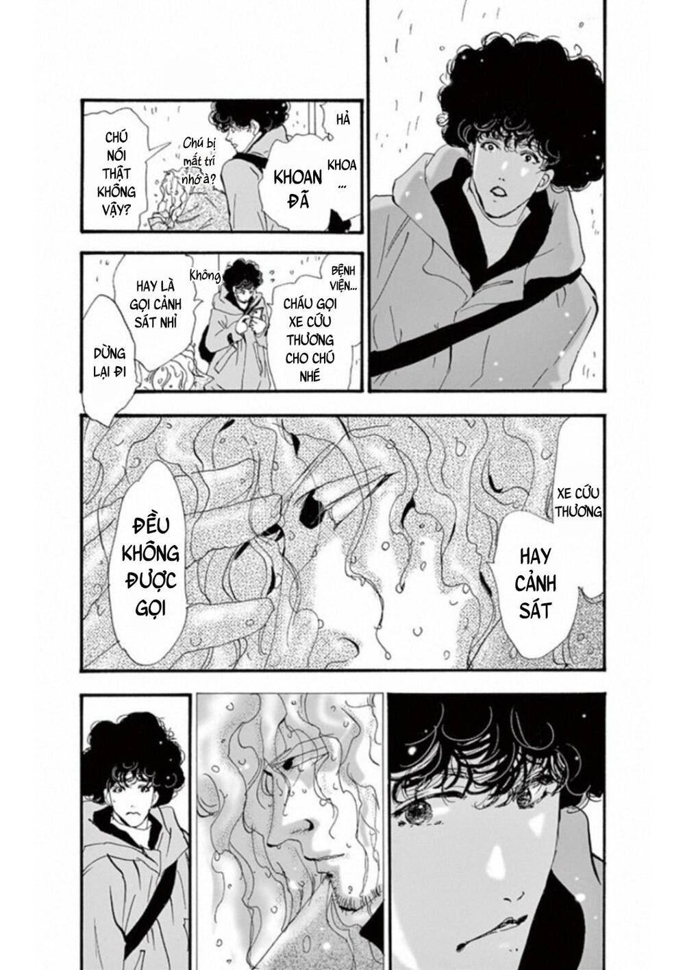 Mystery To Iunakare - Chương 5 - Trang 15