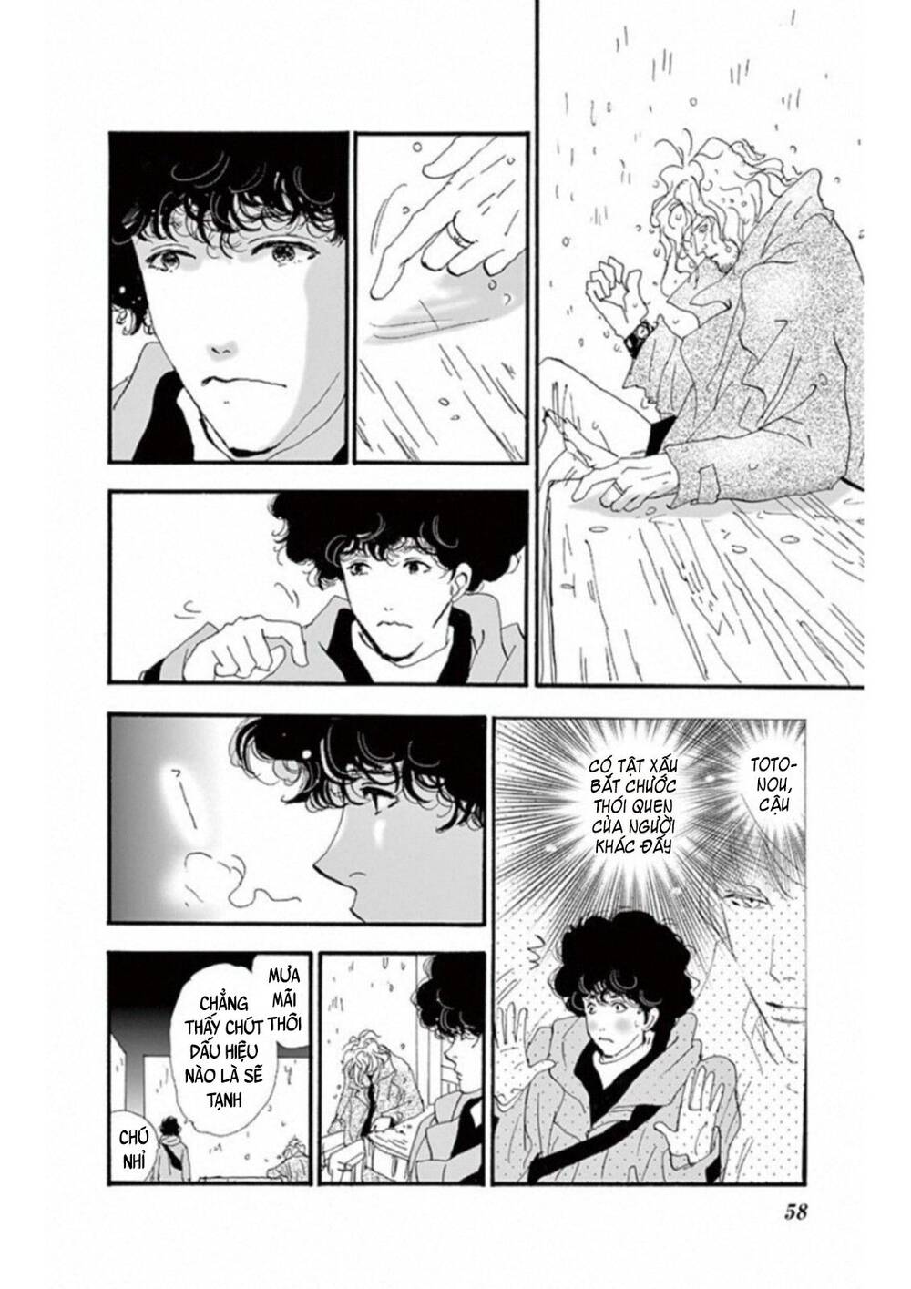 Mystery To Iunakare - Chương 5 - Trang 16