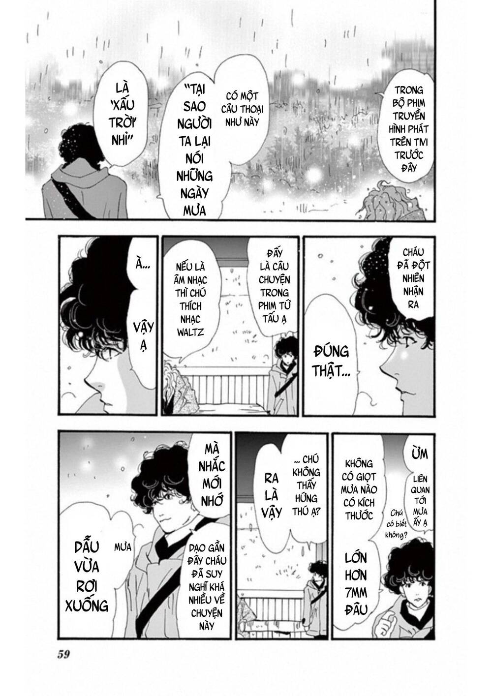 Mystery To Iunakare - Chương 5 - Trang 17