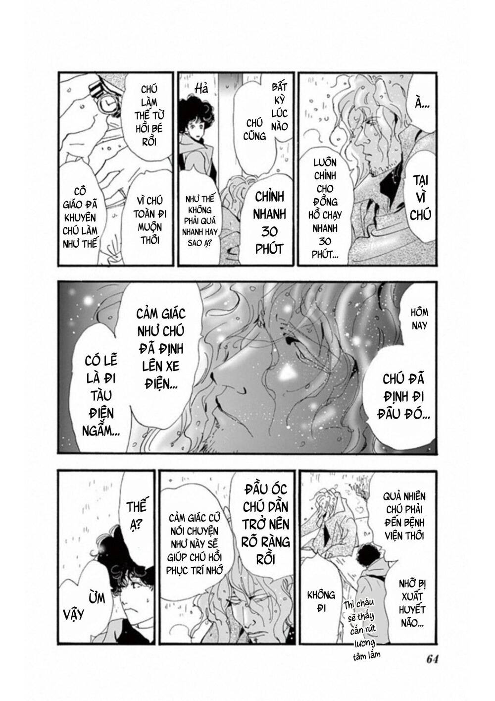 Mystery To Iunakare - Chương 5 - Trang 22