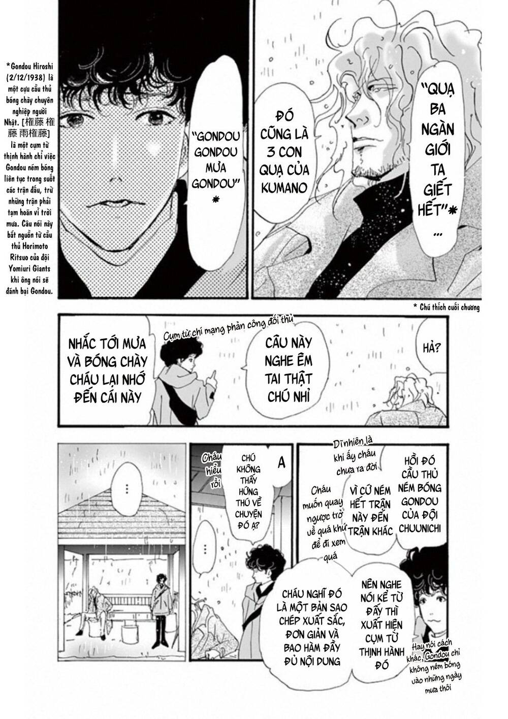 Mystery To Iunakare - Chương 5 - Trang 26