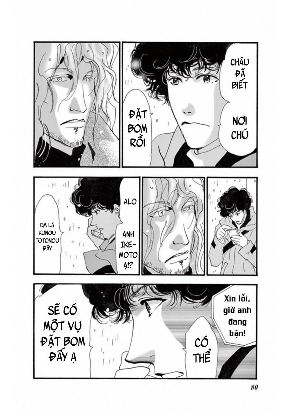 Mystery To Iunakare - Chương 5 - Trang 38