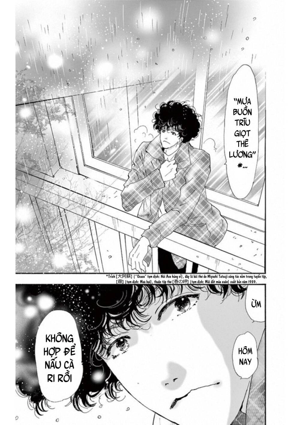 Mystery To Iunakare - Chương 5 - Trang 5