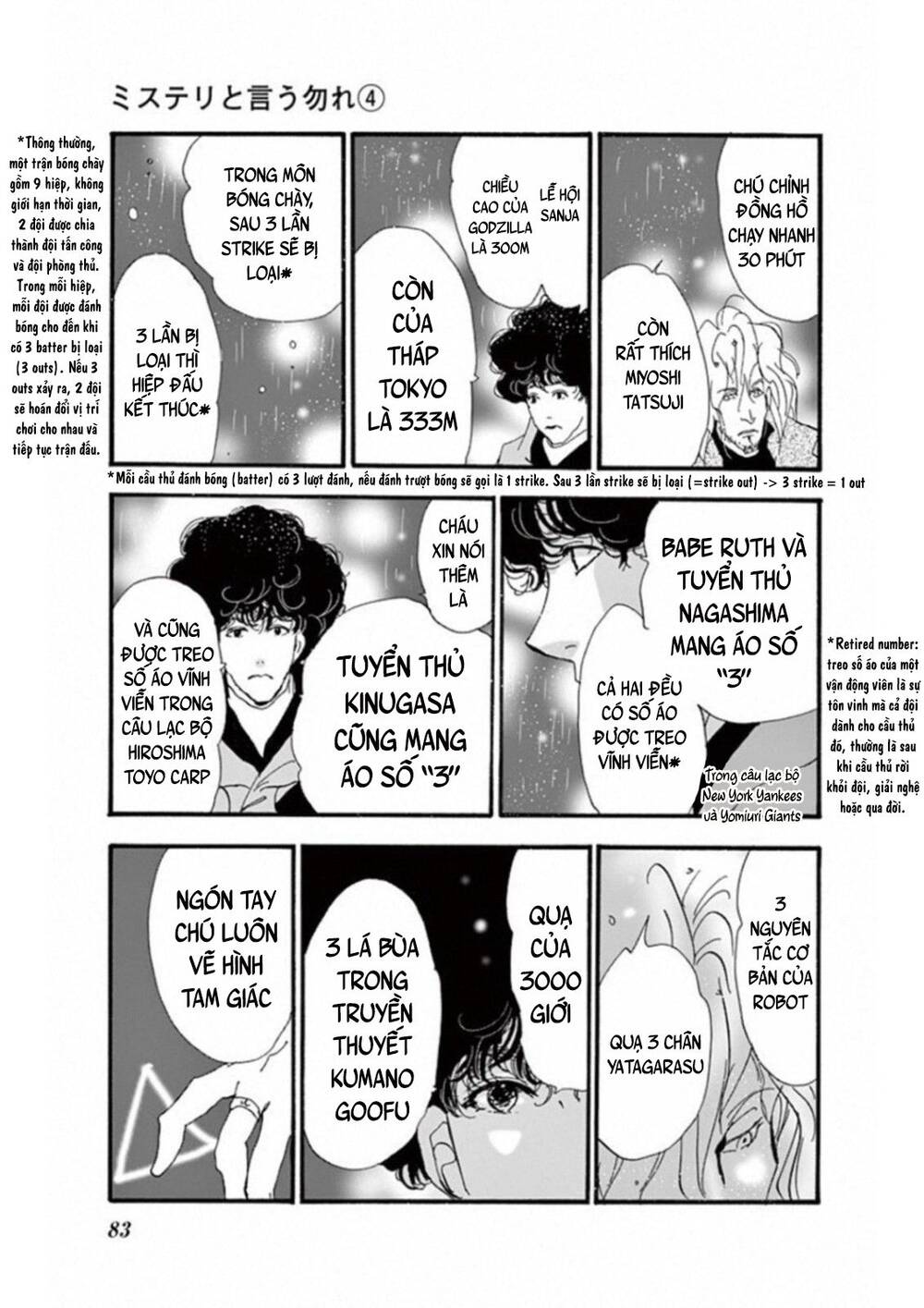 Mystery To Iunakare - Chương 5 - Trang 41