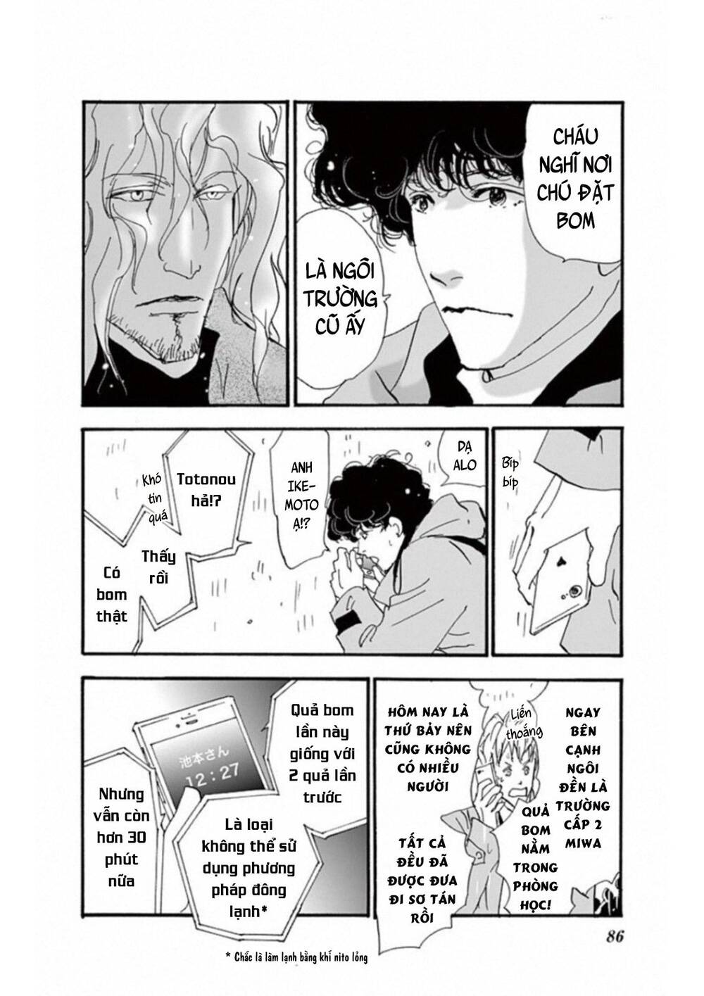 Mystery To Iunakare - Chương 5 - Trang 44