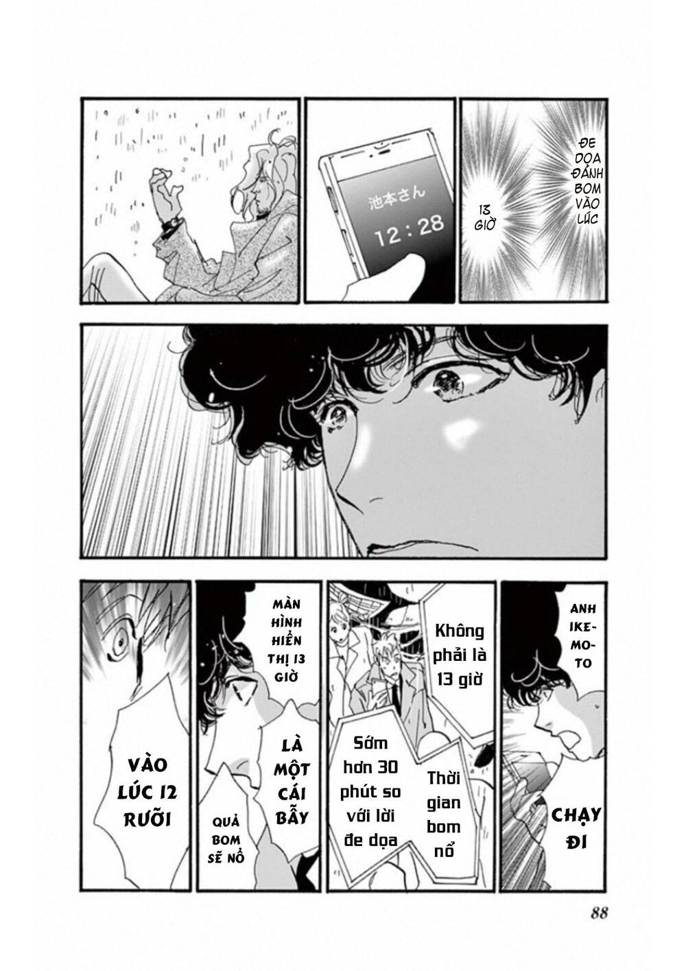 Mystery To Iunakare - Chương 5 - Trang 46