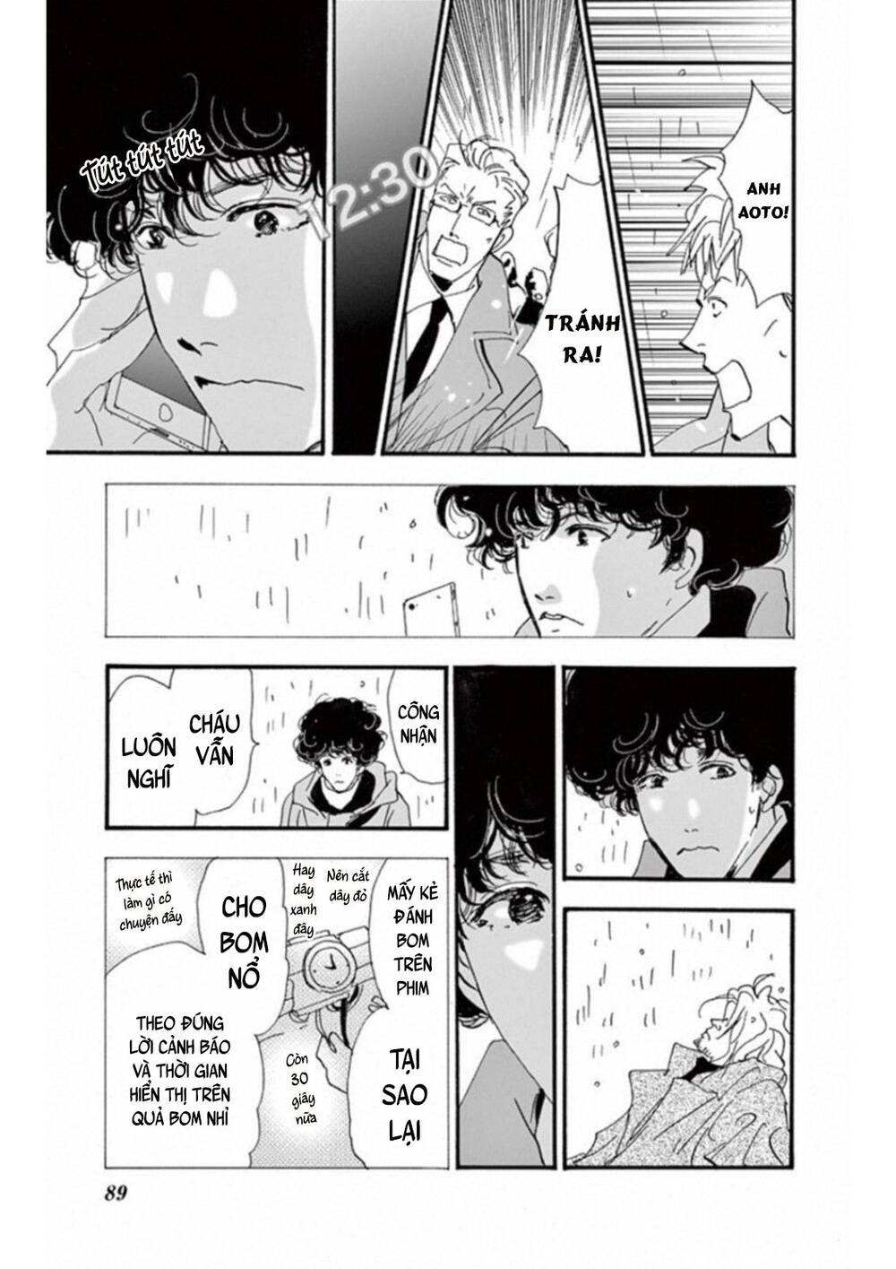 Mystery To Iunakare - Chương 5 - Trang 47