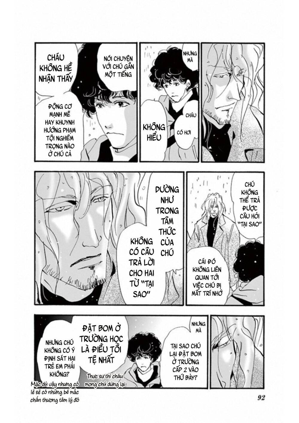 Mystery To Iunakare - Chương 5 - Trang 50