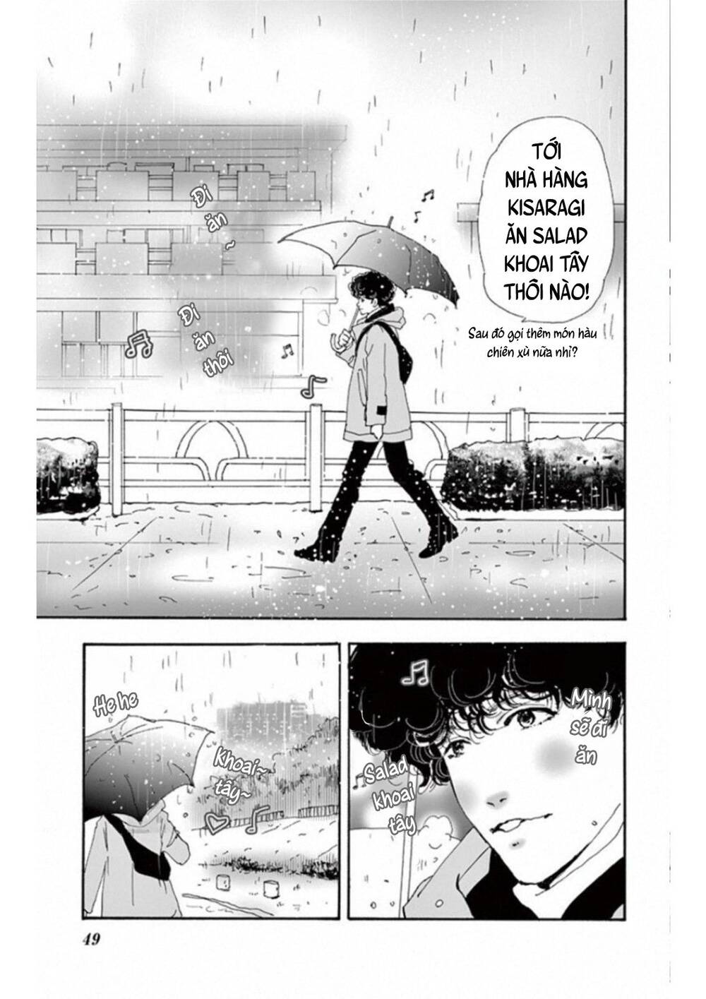 Mystery To Iunakare - Chương 5 - Trang 7