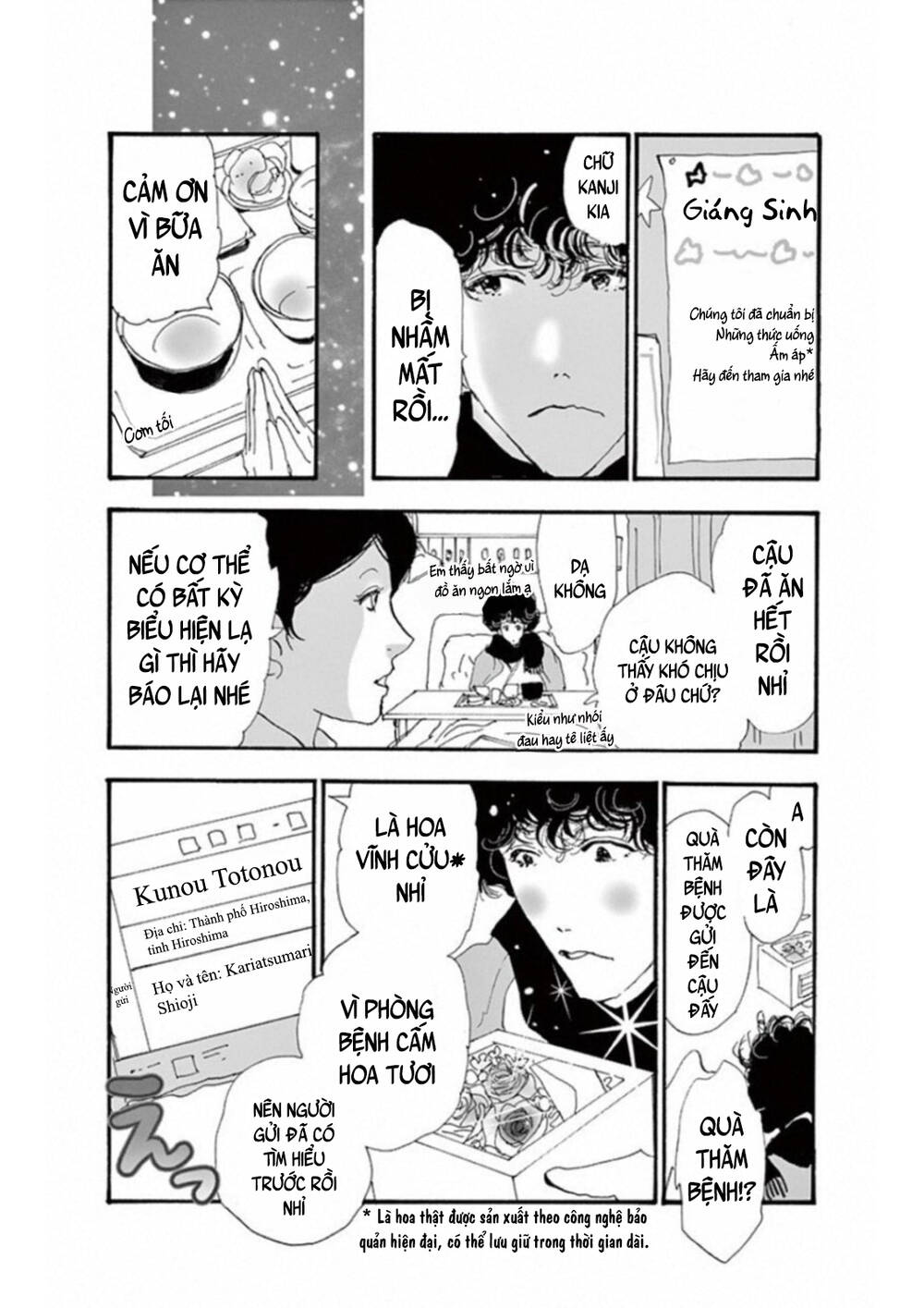 Mystery To Iunakare - Chương 6 - Trang 11