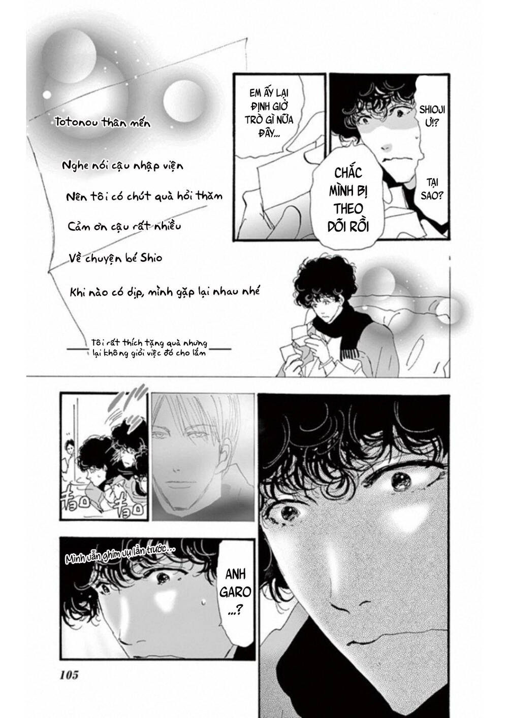 Mystery To Iunakare - Chương 6 - Trang 12