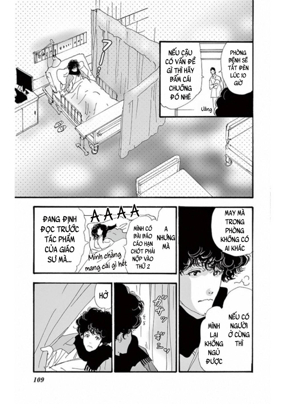 Mystery To Iunakare - Chương 6 - Trang 16