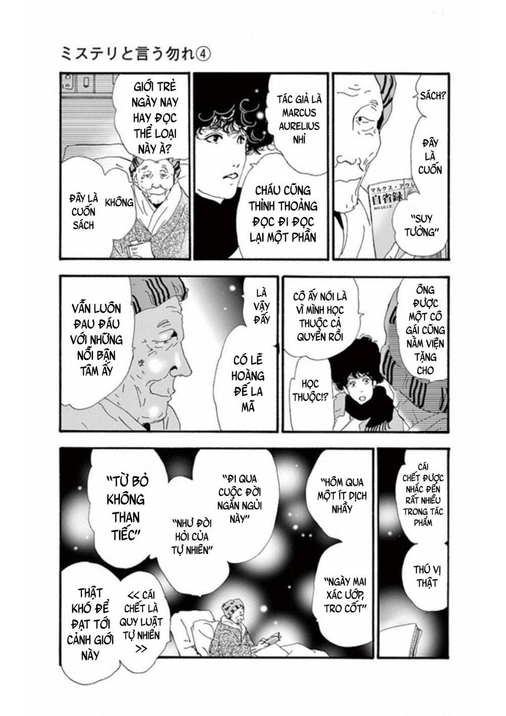 Mystery To Iunakare - Chương 6 - Trang 18