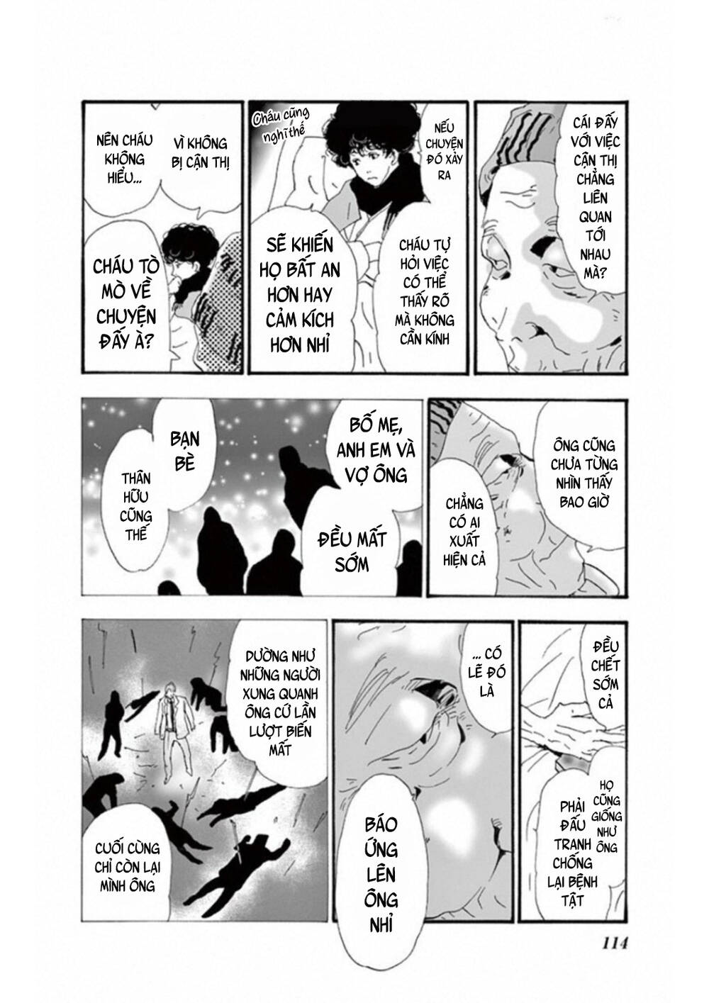 Mystery To Iunakare - Chương 6 - Trang 21