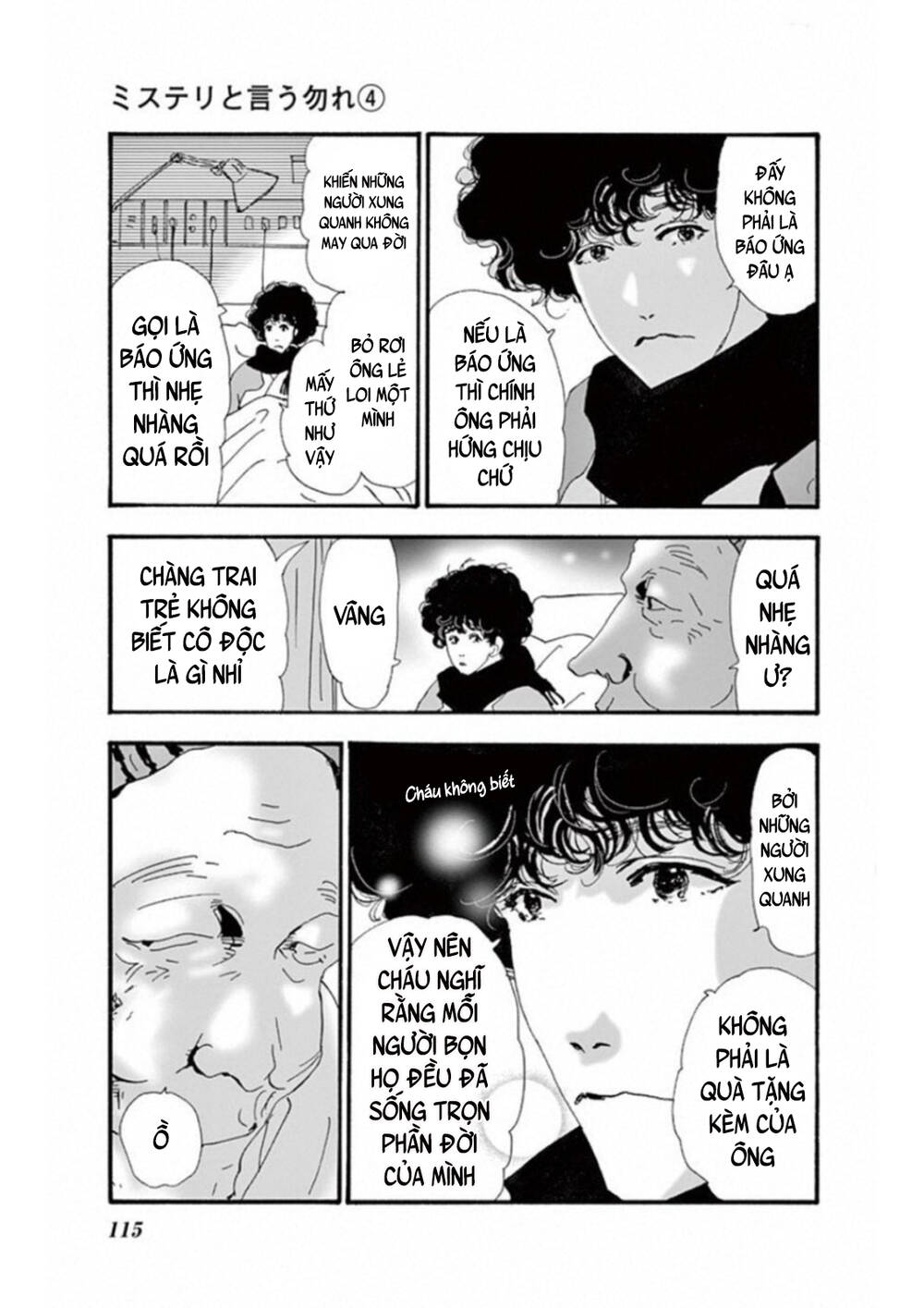 Mystery To Iunakare - Chương 6 - Trang 22