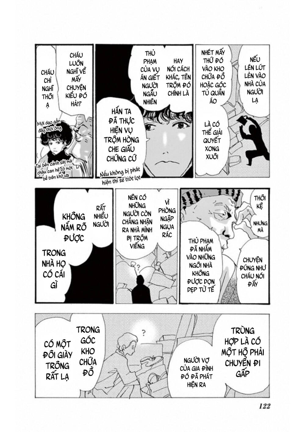 Mystery To Iunakare - Chương 6 - Trang 29