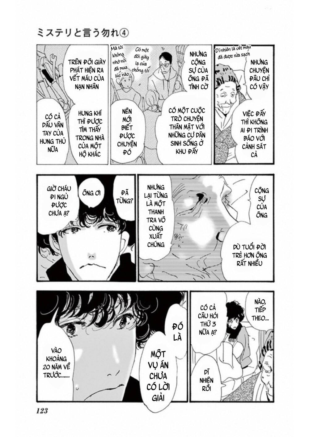 Mystery To Iunakare - Chương 6 - Trang 30