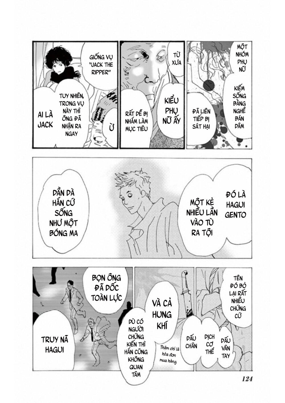 Mystery To Iunakare - Chương 6 - Trang 31