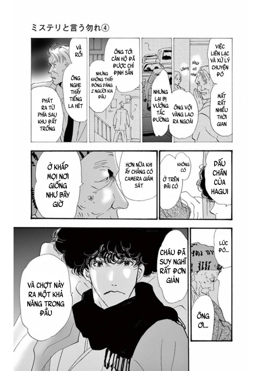 Mystery To Iunakare - Chương 6 - Trang 36