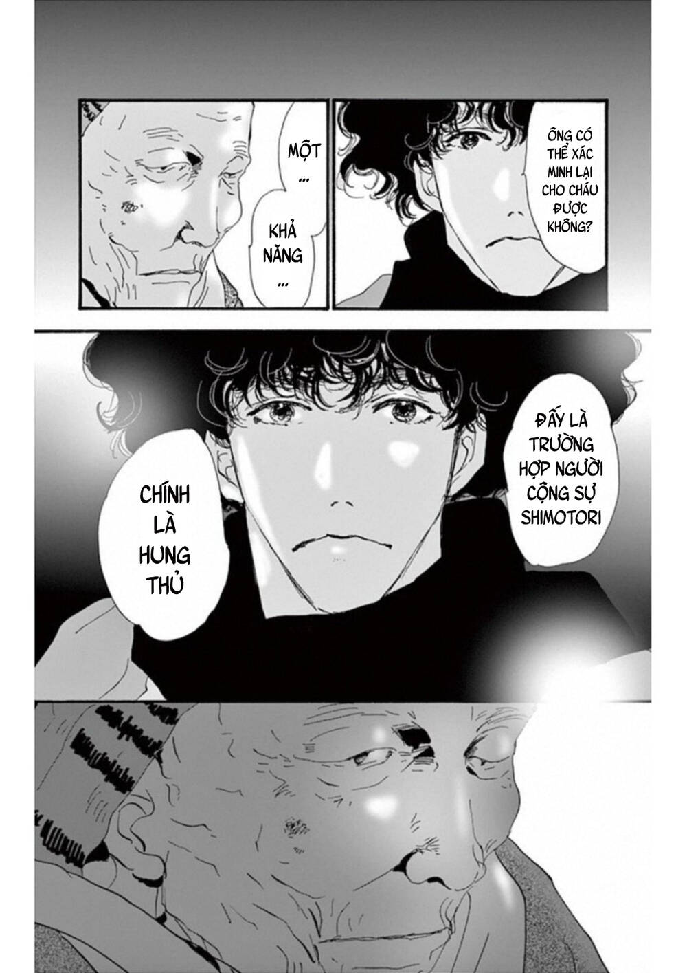 Mystery To Iunakare - Chương 6 - Trang 37