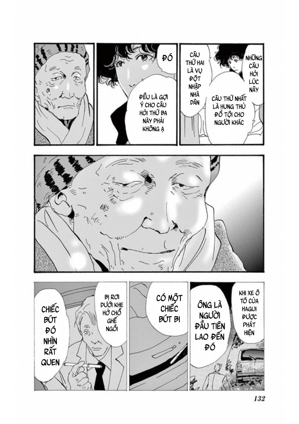 Mystery To Iunakare - Chương 6 - Trang 39