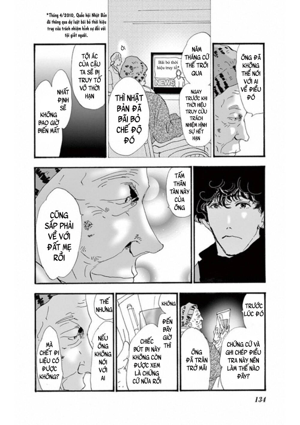 Mystery To Iunakare - Chương 6 - Trang 41