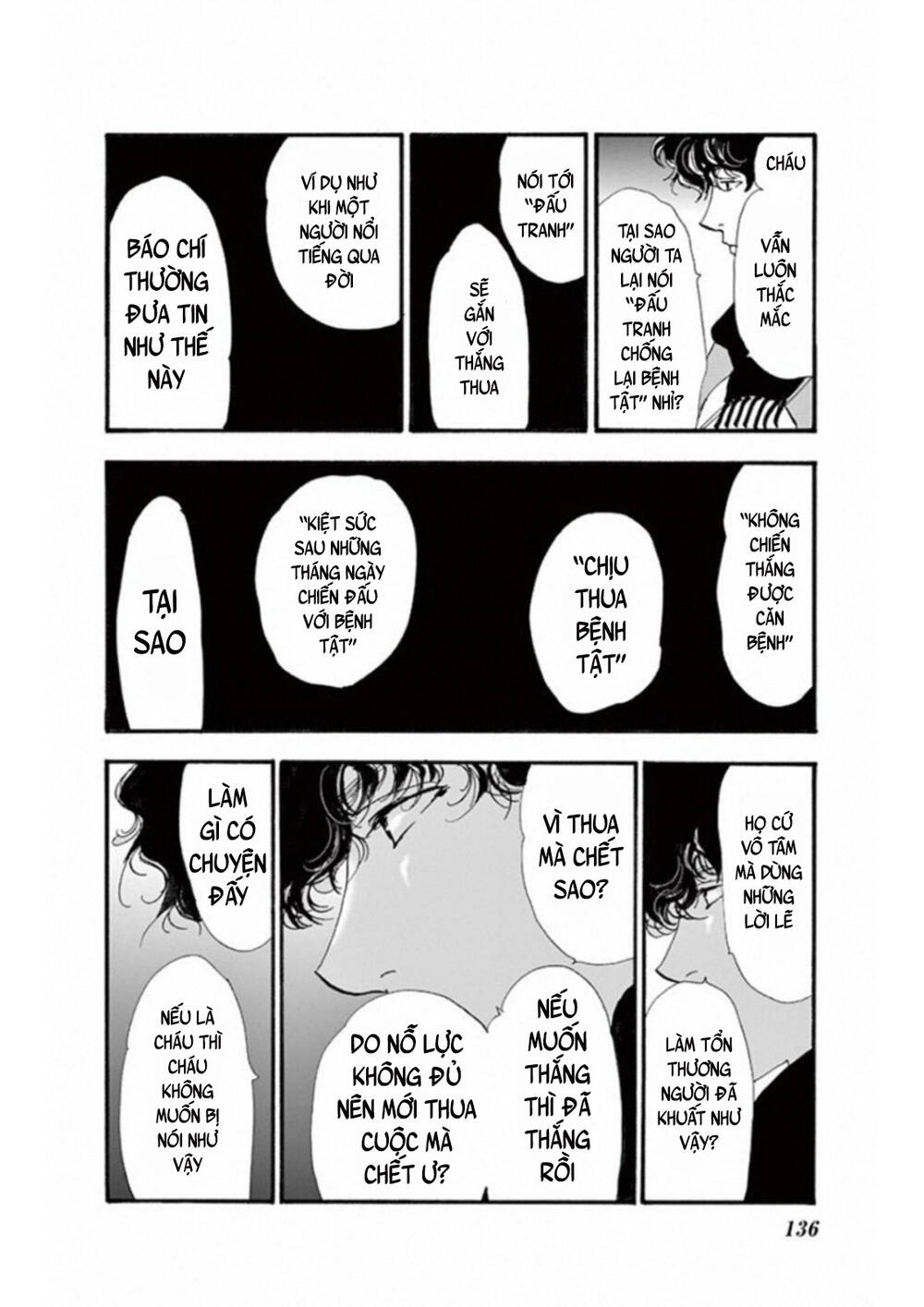 Mystery To Iunakare - Chương 6 - Trang 43