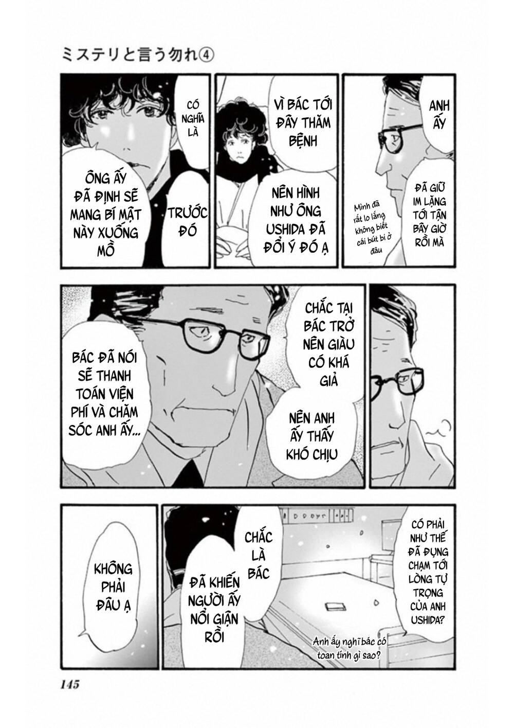 Mystery To Iunakare - Chương 6 - Trang 53